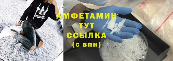 героин Баксан