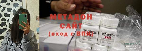 героин Баксан