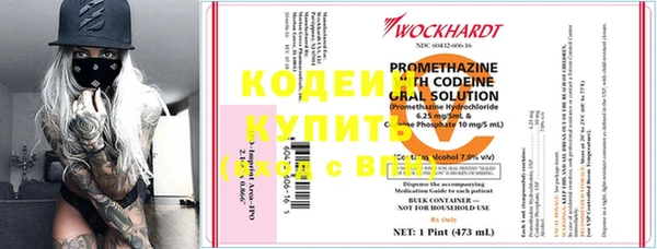 героин Баксан