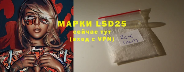 героин Баксан