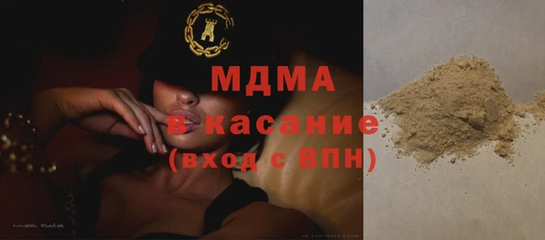 героин Баксан