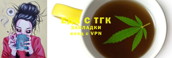 героин Баксан