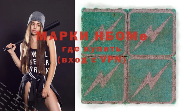 героин Баксан