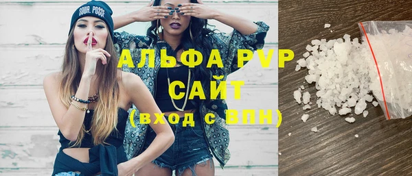 героин Баксан