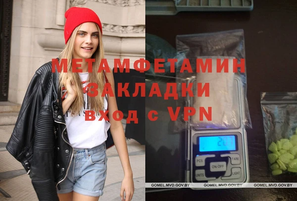 героин Баксан
