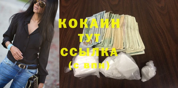 героин Баксан