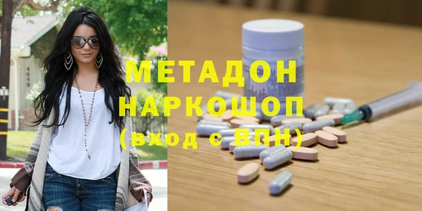 героин Баксан